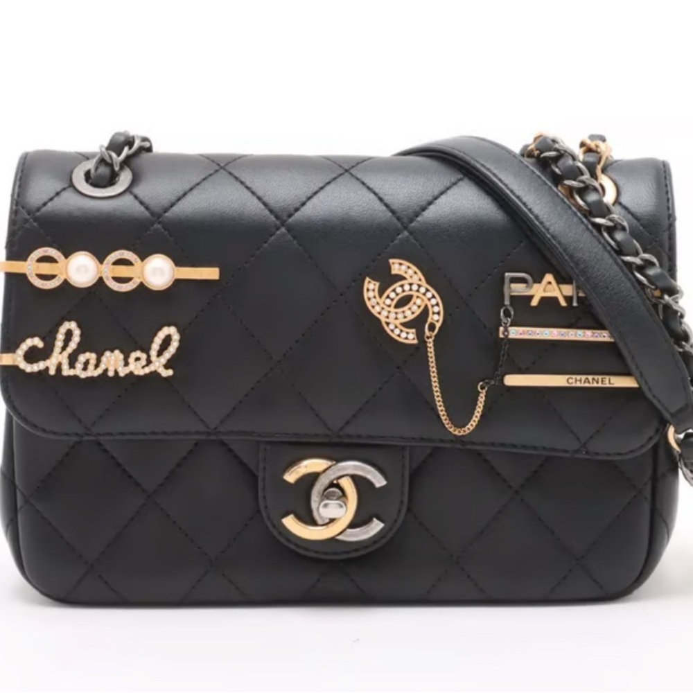 Chanel Black Quilted Coco flips Rectangular Shoulder Bag with Gold Accents